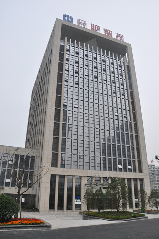 南宫国际(中国区)官方网站