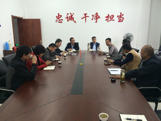 南宫国际(中国区)官方网站