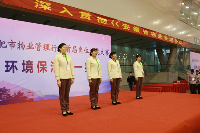 南宫国际(中国区)官方网站