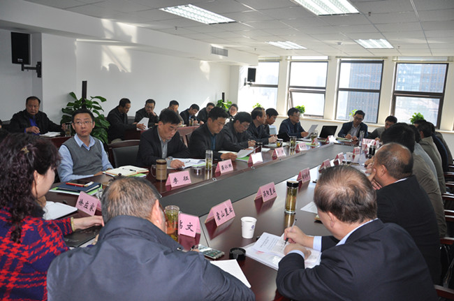 20161108103335_6406 南宫国际(中国区)官方网站