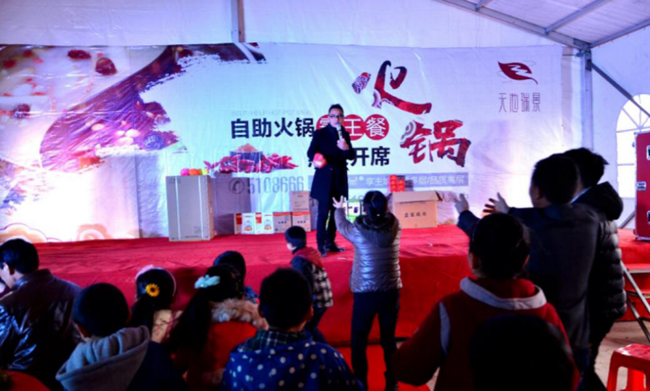20161216150725_7812 南宫国际(中国区)官方网站