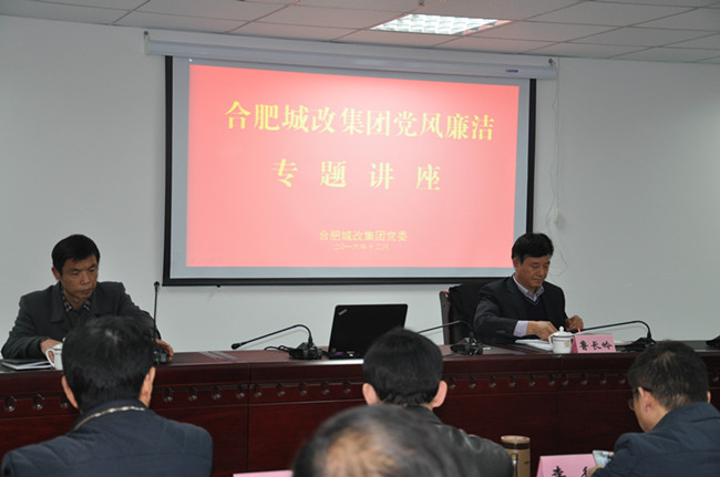 20161216153236_9375 南宫国际(中国区)官方网站