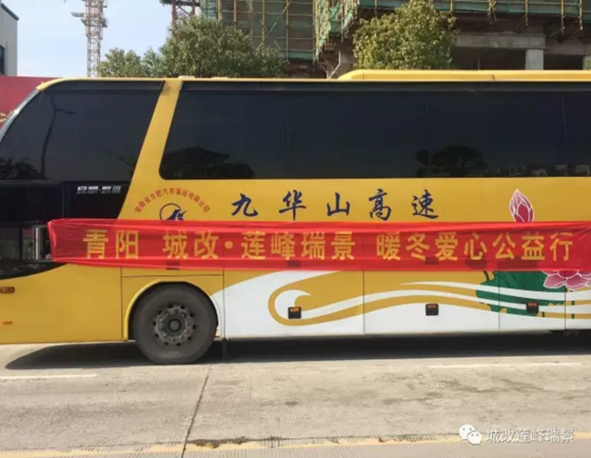南宫国际(中国区)官方网站