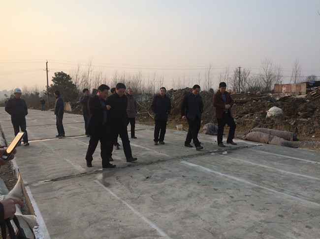 20170210162535_4062 南宫国际(中国区)官方网站