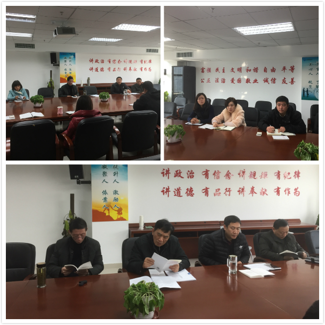 20170227151226_4843 南宫国际(中国区)官方网站