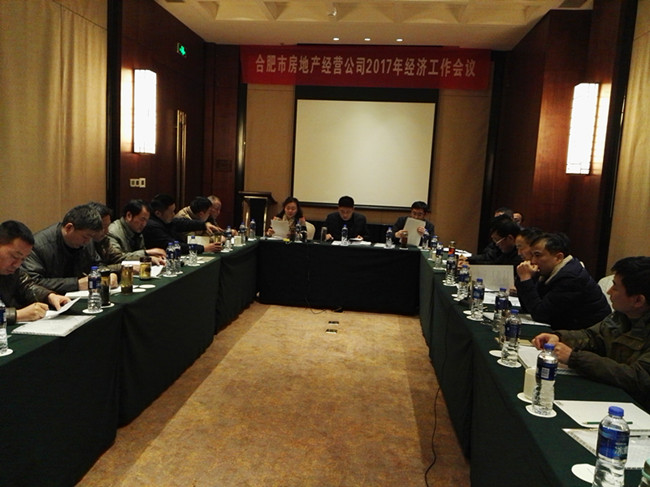 南宫国际(中国区)官方网站