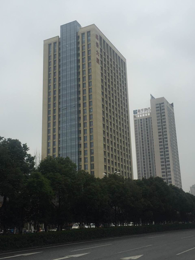 南宫国际(中国区)官方网站