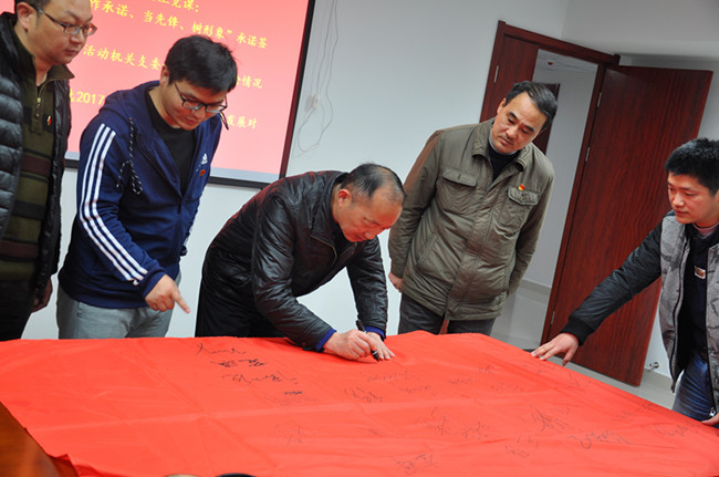 20170324105701_3750 南宫国际(中国区)官方网站