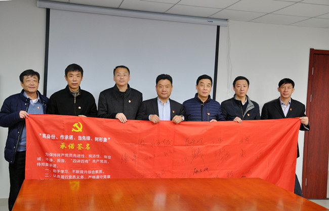 20170324105713_8593 南宫国际(中国区)官方网站
