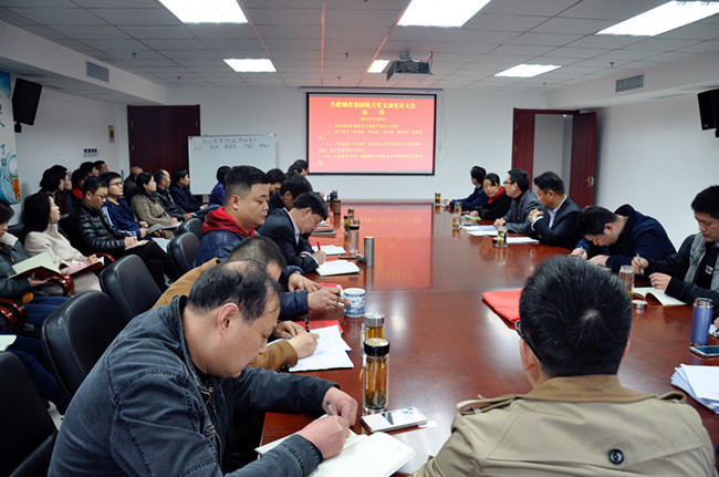 20170324110015_7500 南宫国际(中国区)官方网站