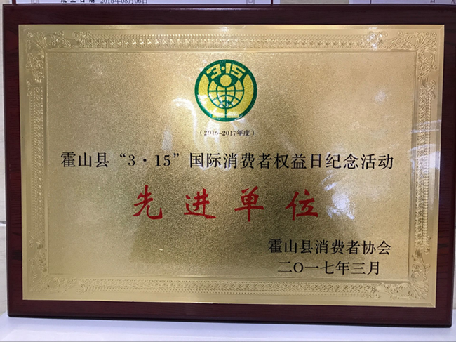 20170412084435_0468 南宫国际(中国区)官方网站