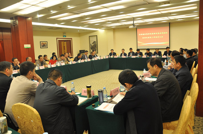 南宫国际(中国区)官方网站