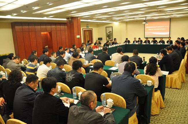 南宫国际(中国区)官方网站