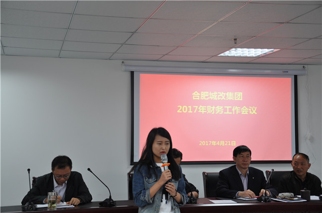 20170427151039_8281 南宫国际(中国区)官方网站