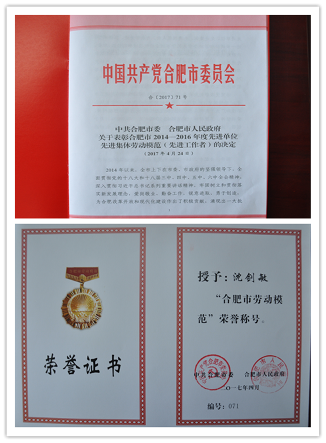 南宫国际(中国区)官方网站