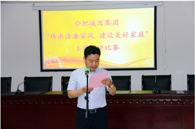 20170524161342_5781 南宫国际(中国区)官方网站