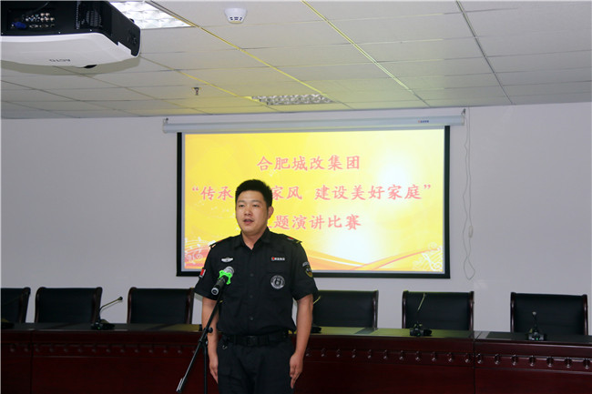 20170524161414_9843 南宫国际(中国区)官方网站