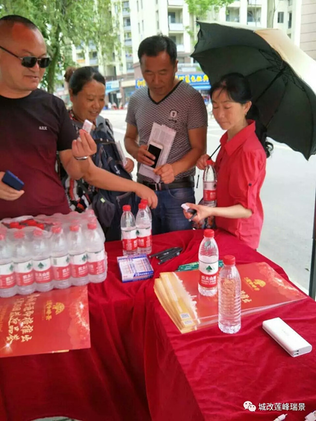 20170621103732_6093 南宫国际(中国区)官方网站