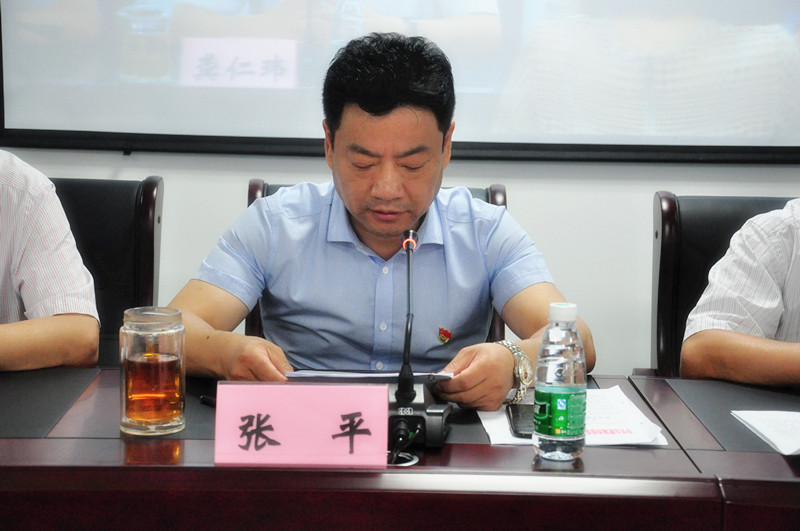 20170703113927_7500 南宫国际(中国区)官方网站