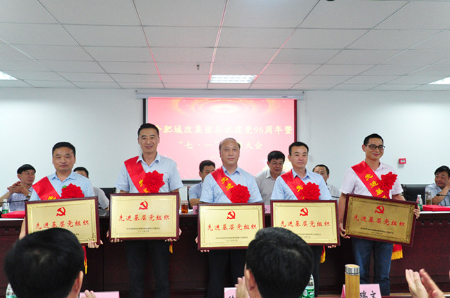 20170703114218_8125 南宫国际(中国区)官方网站