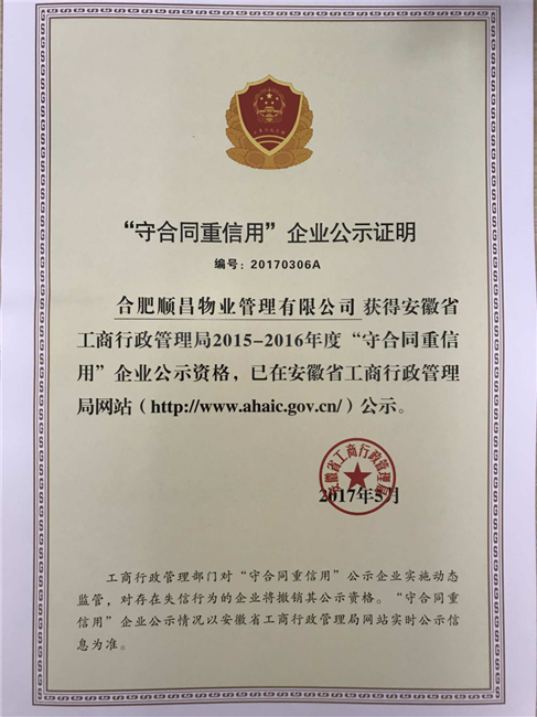 南宫国际(中国区)官方网站