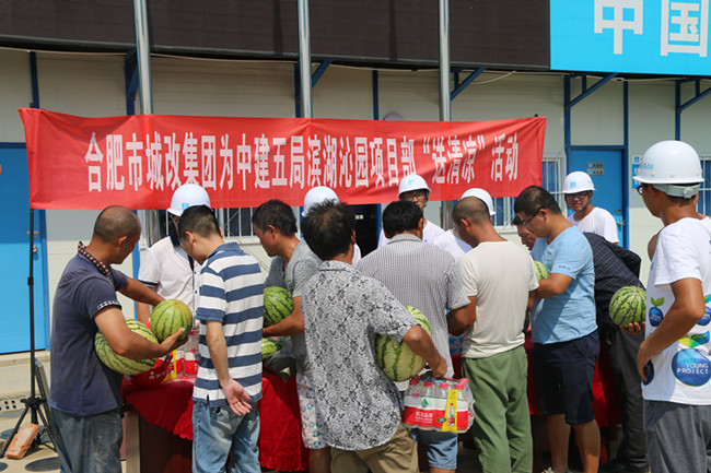 南宫国际(中国区)官方网站