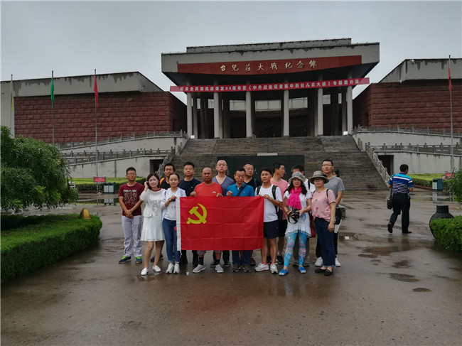 南宫国际(中国区)官方网站