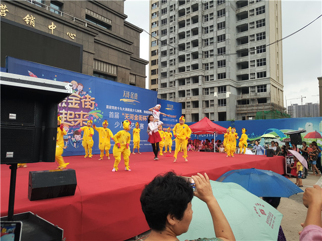 20170815083653_2187 南宫国际(中国区)官方网站