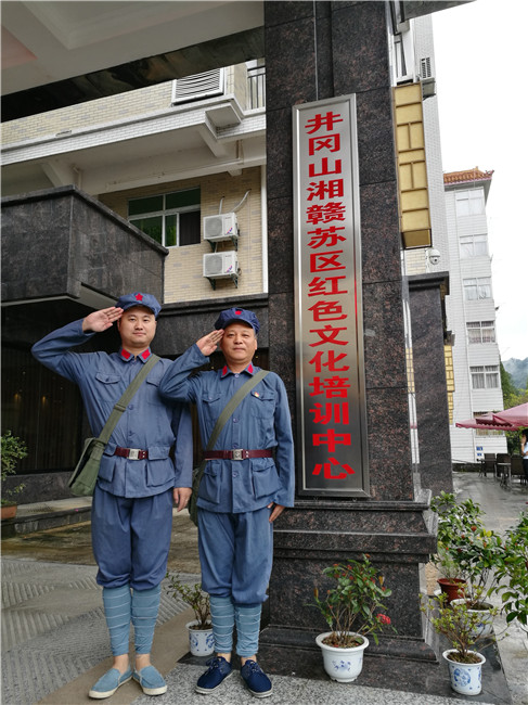 南宫国际(中国区)官方网站