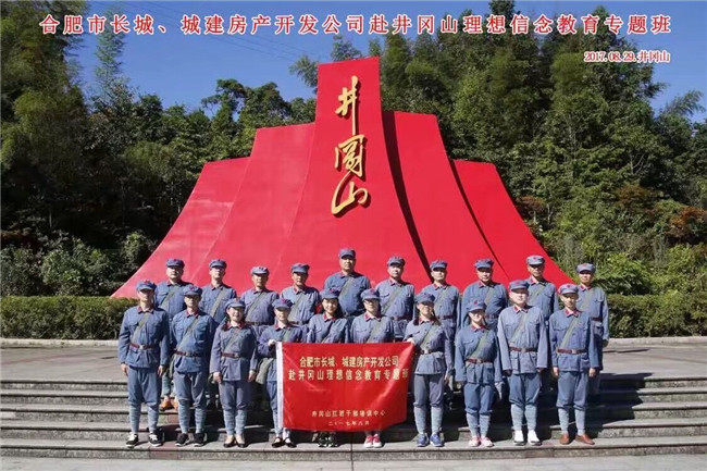 南宫国际(中国区)官方网站