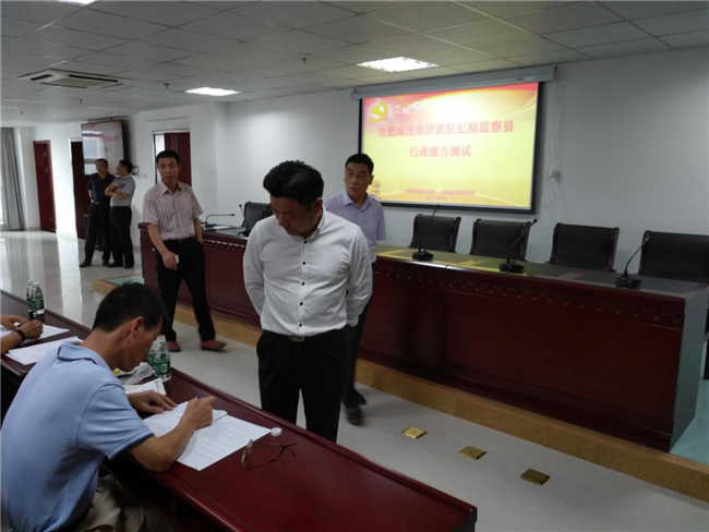20170915111640_5468 南宫国际(中国区)官方网站