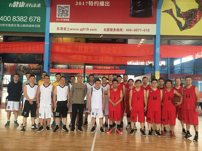 南宫国际(中国区)官方网站