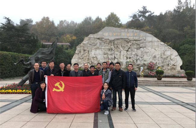 南宫国际(中国区)官方网站