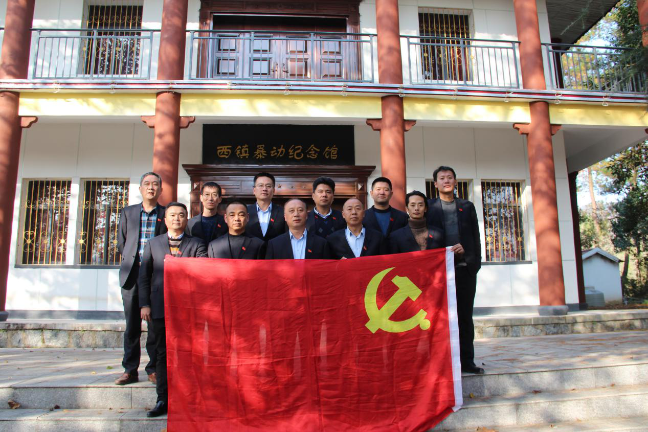 南宫国际(中国区)官方网站