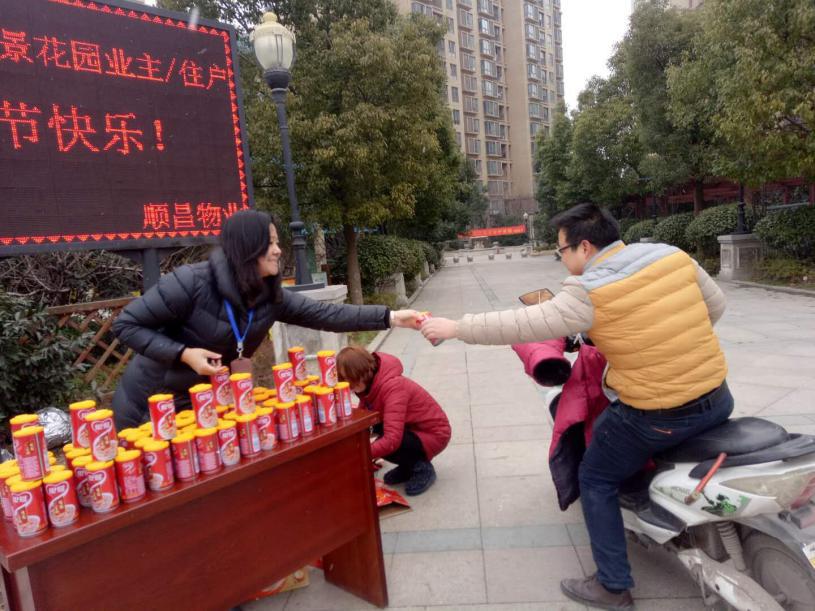 南宫国际(中国区)官方网站