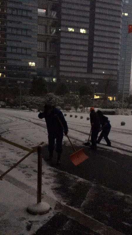 南宫国际(中国区)官方网站
