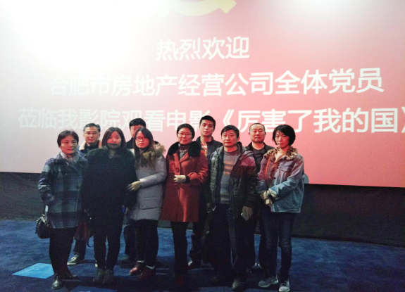 南宫国际(中国区)官方网站