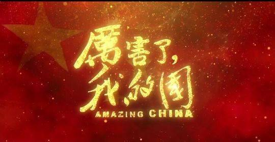南宫国际(中国区)官方网站