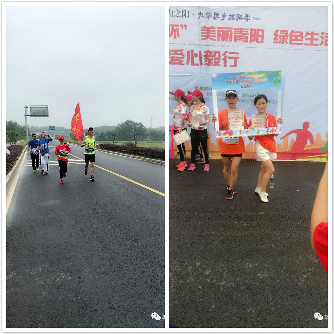 20180515085358_4033 南宫国际(中国区)官方网站