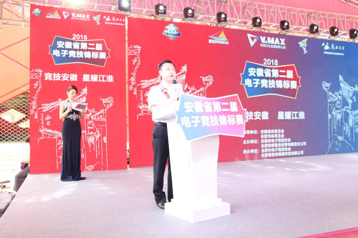 南宫国际(中国区)官方网站
