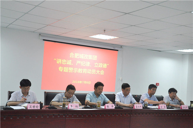 20180706175207_6197 南宫国际(中国区)官方网站