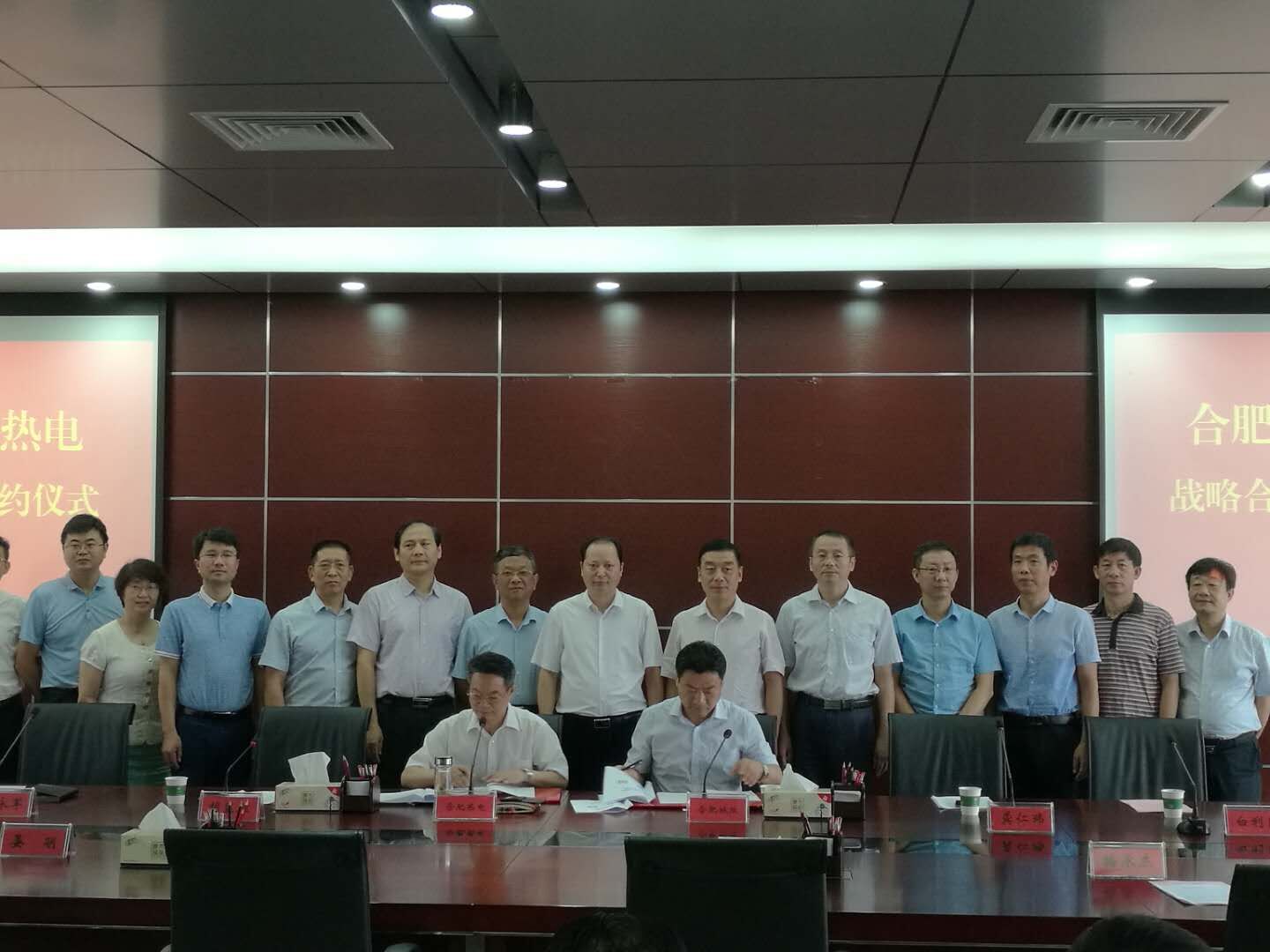 20180808105438_7612 南宫国际(中国区)官方网站