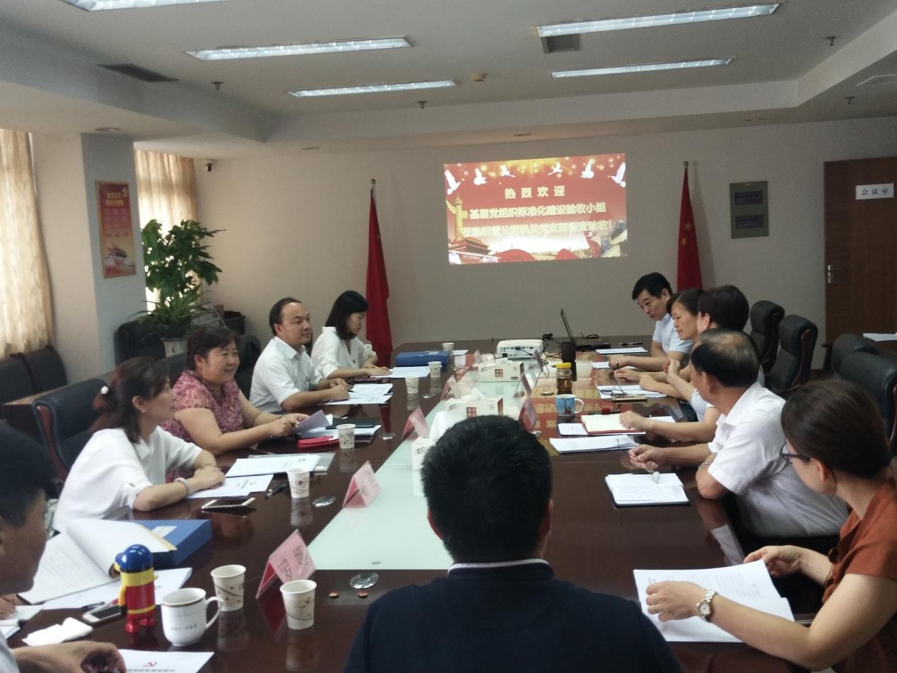 南宫国际(中国区)官方网站