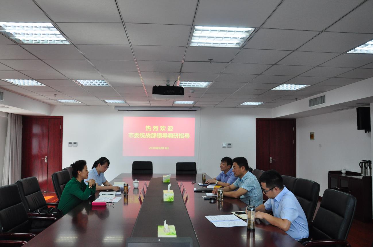 20180913082317_3972 南宫国际(中国区)官方网站