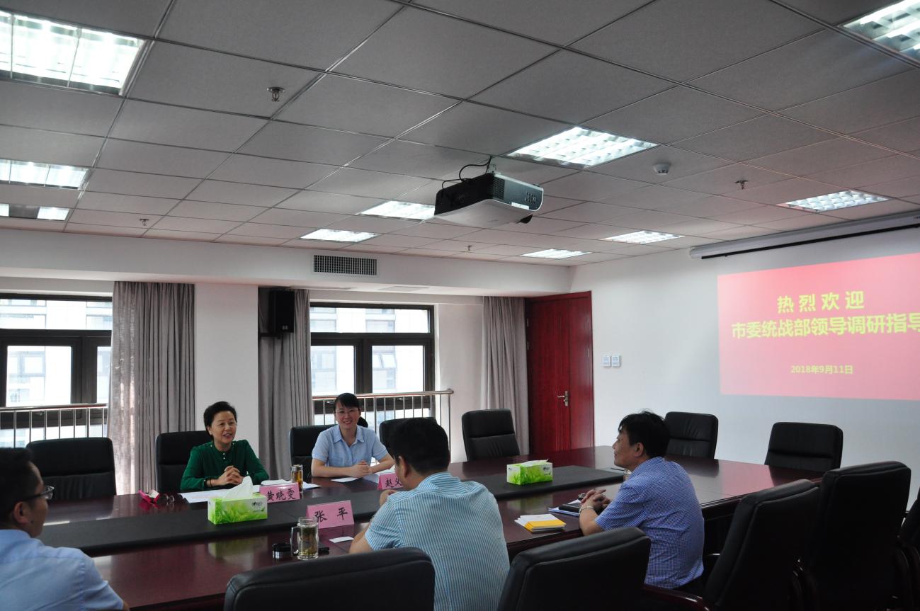 20180913082338_1923 南宫国际(中国区)官方网站