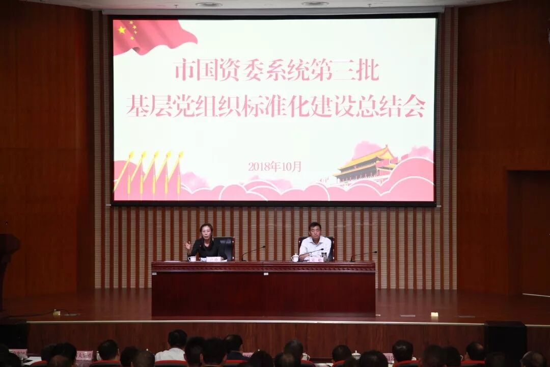 南宫国际(中国区)官方网站