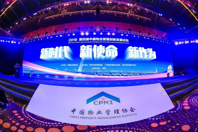 南宫国际(中国区)官方网站