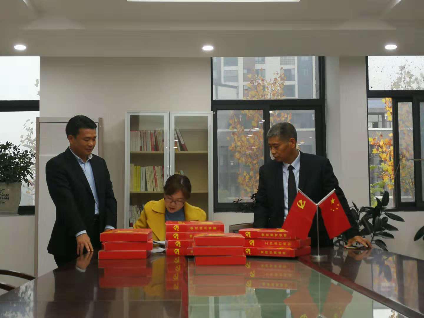 南宫国际(中国区)官方网站