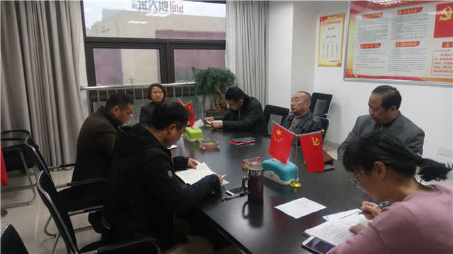 20190103144253_0420 南宫国际(中国区)官方网站