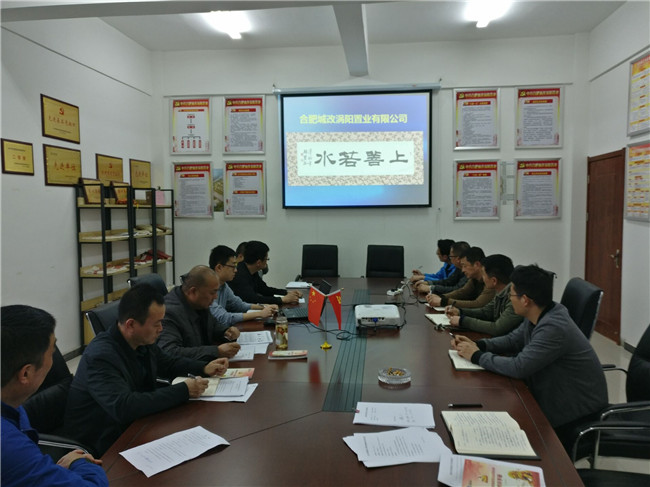 20190329114950_7919 南宫国际(中国区)官方网站